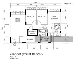 Blk 272B Punggol Walk (Punggol), HDB 4 Rooms #222272481